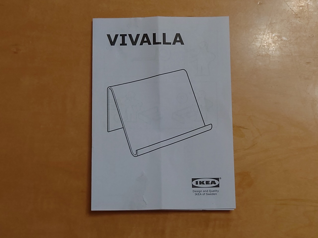 IKEA】で「竹製のタブレット スタンド」を買いました。 | TMチャンネル